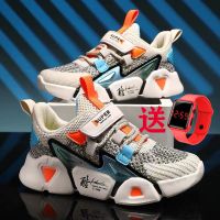 儿童运动鞋2021新款男童网面透气鞋子女童休闲鞋中大童学生跑步鞋