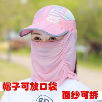夏天农活摘茶遮阳帽骑车不翻干活太阳帽女2021款电动车防晒帽防风