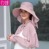 遮阳帽女户外防紫外线太阳帽时尚百搭骑车防晒帽子夏季遮脸大檐帽