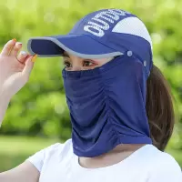 防晒帽女夏天可折叠户外护脖遮阳帽2021女士韩版潮骑车遮脸太阳帽