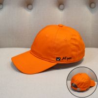 可帽子男韩版潮夏季遮阳鸭舌帽男士棒球帽太阳帽防晒潮