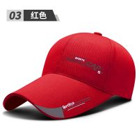 帽子男士夏季薄网遮阳鸭舌帽户外休闲透气凉帽钓鱼防晒太阳棒球帽