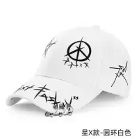 帽子男韩版潮ins鸭舌帽夏天百搭女休闲棒球帽防晒遮阳帽学生