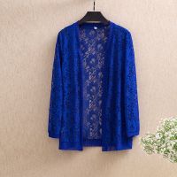 2021夏季新款蕾丝小披肩短款女式上衣大码开衫薄外套百搭配裙外搭