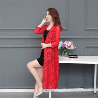 有/无 花边蕾丝开衫中长款夏季网纱披肩外搭宽松过膝防晒衣女外套