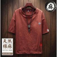 棉麻t恤男短袖刺绣日系复古薄款加肥加大码宽松半袖亚麻圆领上衣