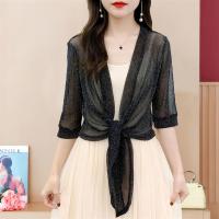 长袖/中袖亮丝小外套大码胖mm女冰丝开衫薄披肩外搭女夏蕾丝