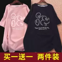 单件/两件装卡通立体印花中长款t恤女夏季加肥加大码宽松短袖上衣