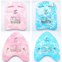 游泳浮板打水板背漂成人儿童初学者学游泳装备器浮漂a板 手臂圈