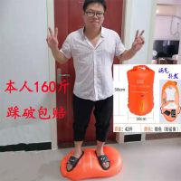 储物游泳包双气囊储物跟屁球安全游泳浮漂游泳圈成人儿童