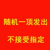 可帽子男韩版潮夏季遮阳鸭舌帽男士棒球帽太阳帽防晒潮