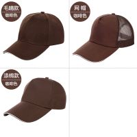 鸭舌帽志愿者夏遮阳棒球帽子男女工作广告帽订做印字刺绣