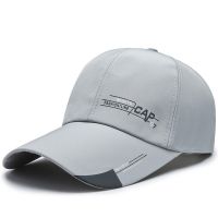 帽子男士春夏季透气遮阳防晒棒球帽户外钓鱼休闲轻薄太阳鸭舌帽女