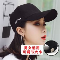 帽子女夏天防晒帽百搭帅气遮阳鸭舌帽运动太阳帽男潮棒球帽