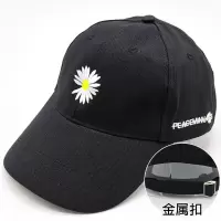 帽子男女四季百搭鸭舌帽户外棒球帽防晒太阳帽运动时尚休闲光板帽