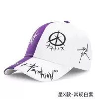 帽子男韩版潮ins鸭舌帽夏天百搭女休闲棒球帽防晒遮阳帽学生