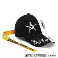 帽子男韩版潮ins鸭舌帽夏天百搭女休闲棒球帽防晒遮阳帽学生
