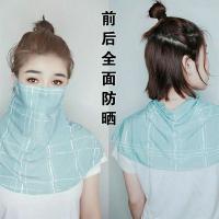 冰丝防晒披肩面纱女夏季防晒衣透气薄款防紫外线披肩女口罩护脖