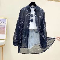 防晒衣女2021新款雪纺衬衫中长款韩版洋气小熊印花长袖薄款外套潮