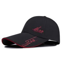 男女士通用韩版帽子休闲夏季防晒鸭舌帽户外旅游百搭遮阳棒球帽