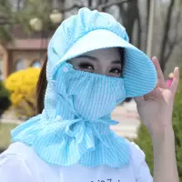 遮阳帽子女夏天防晒帽防紫外线口罩骑车遮脸韩版新款圆脸凉太阳帽
