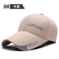 帽子男春夏季遮阳防晒棒球帽户外钓鱼休闲太阳鸭舌帽