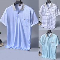 1件-2件夏季仿冰丝透气短袖男士t恤男士翻领上衣中老年短袖t恤衫