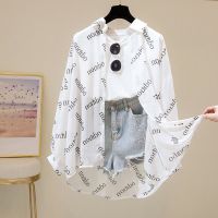 防晒衣女2021新款雪纺衬衫中长款韩版洋气小熊印花长袖薄款外套潮