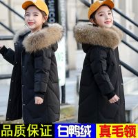 新款儿童羽绒服女童中长款韩版洋气中大童加厚外套潮