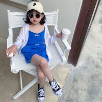 女童三件套夏季吊带短裤三件套女孩防晒衣外套儿童夏装清凉套装