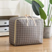 牛津布被子收纳袋衣物大号装衣服的袋子学生手提行李袋搬家打包袋