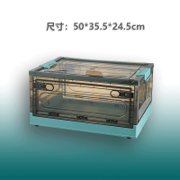 储物透明折叠书本收纳箱学生教室装书塑料大号书箱大容量带轮子