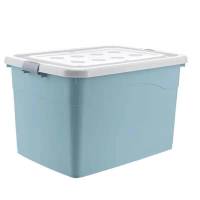 大号塑料收纳箱家居旅行宿舍书籍玩具杂物大号装衣服