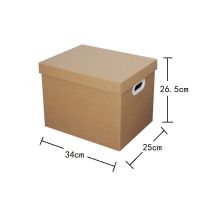 同款ins收纳纸箱装衣物书零食玩具后备箱大号手提储物箱