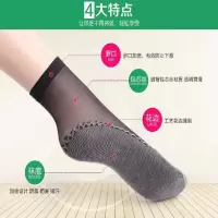 5/20双丝袜女棉底防滑肉色防勾丝中筒袜子夏季薄款女耐磨短袜