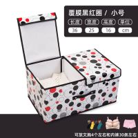 收纳箱布艺整理箱双盖储物箱子大号可折叠内衣袜玩具书收纳盒宿舍