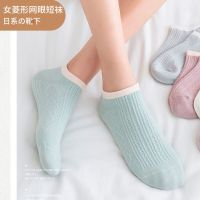 买10送10双袜子女短袜夏季韩版中筒袜秋冬季加厚女士袜子