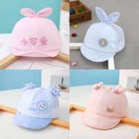 婴儿帽子夏季0-3-6个月宝宝遮阳帽防晒0-1岁儿网眼凉帽满月帽