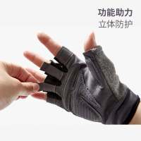 健身手套掌垫护手轻薄训练半指单杠骑行运动防滑耐磨护具透气