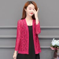 2021夏季新款蕾丝小披肩短款女式上衣大码开衫薄外套百搭配裙外搭