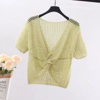 镂空罩衫女夏季2021新款时尚短款披肩外搭配吊带裙的坎肩上衣洋气