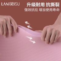 瑜伽垫加厚防滑初学者加宽加长男士女士健身垫地垫子瑜伽家用