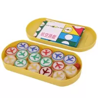 大号玻璃球跳棋成人儿童弹子棋子棋盘亲子弹珠跳跳棋飞行棋