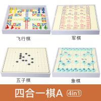 跳棋成人智力棋类亲子桌面游戏幼儿童玩具4-8岁小孩生日礼物