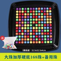 儿童消消乐亲子互动桌面对碰游戏力开发逻辑思维男女孩玩具