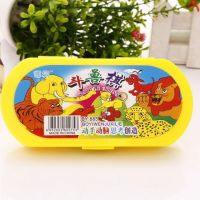 儿童桌面游戏棋飞行棋五子棋象棋斗兽棋五子棋亲子互动类玩具