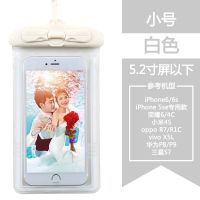 手机防水袋游泳通用女oppo壳男挂脖华为vivo潜水套触屏手密封保护
