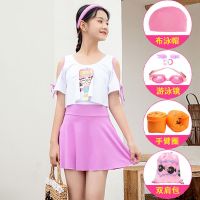 女童泳衣大小童洋气连体裙式平角儿童泳装女孩学生可爱游泳衣套装