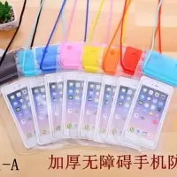 加厚大号手机防水袋沙滩冲浪游泳漂零钱杂物收纳腰包防雨防尘袋
