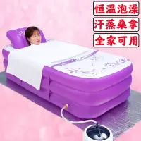 充气浴缸沐浴桶成人泡澡桶可折叠家用儿童洗澡桶盆汗蒸箱便携式
